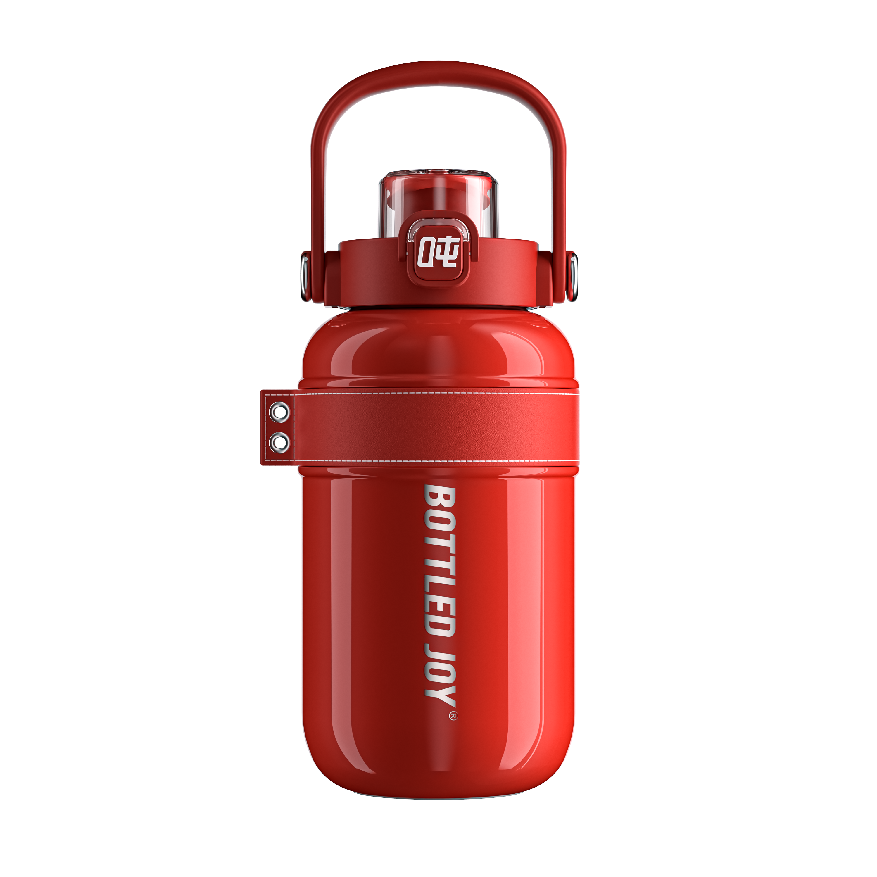 HIHI Joy Water Bottle | 600ML