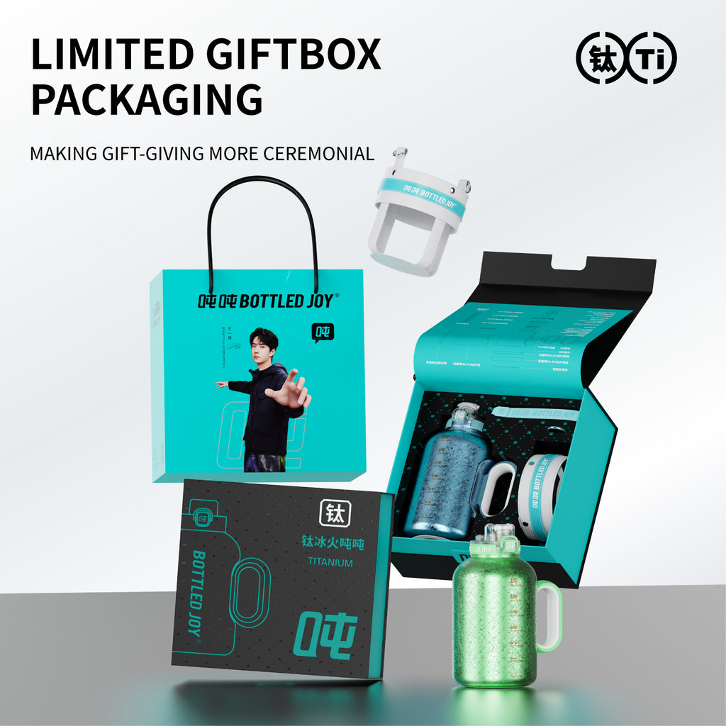 Ice Joy Titanium Water Bottle | 1.5L